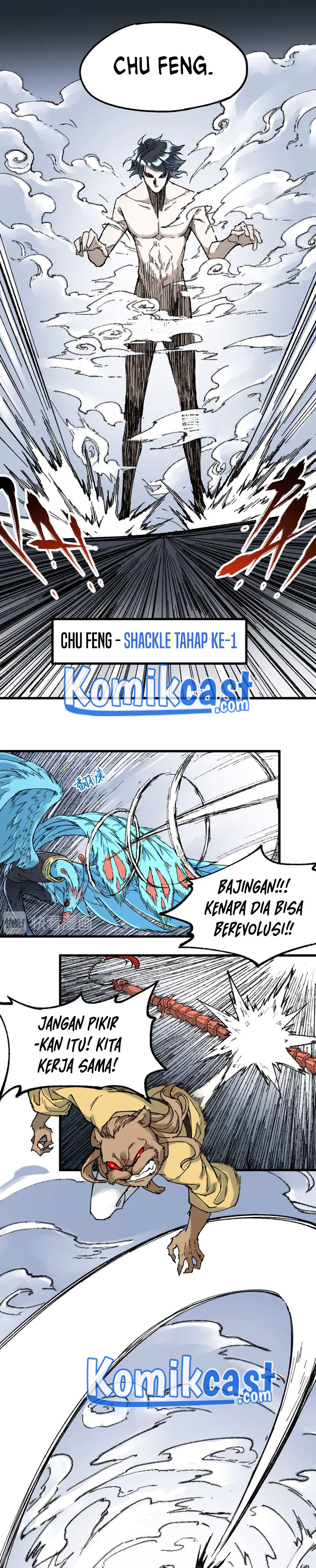 The Sacred Ruins Chapter 82 Gambar 23